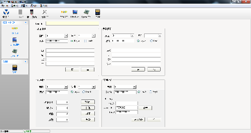 SDT-HA系列IC卡读写器演示程序