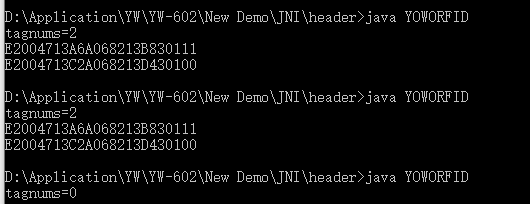 UHF超高频发卡器的JNI例程